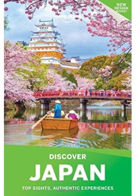 Lonely Planet - Discover Japan 2017
