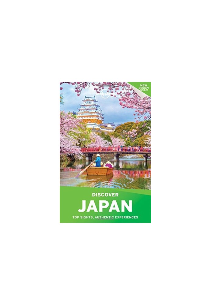 Lonely Planet - Discover Japan 2017