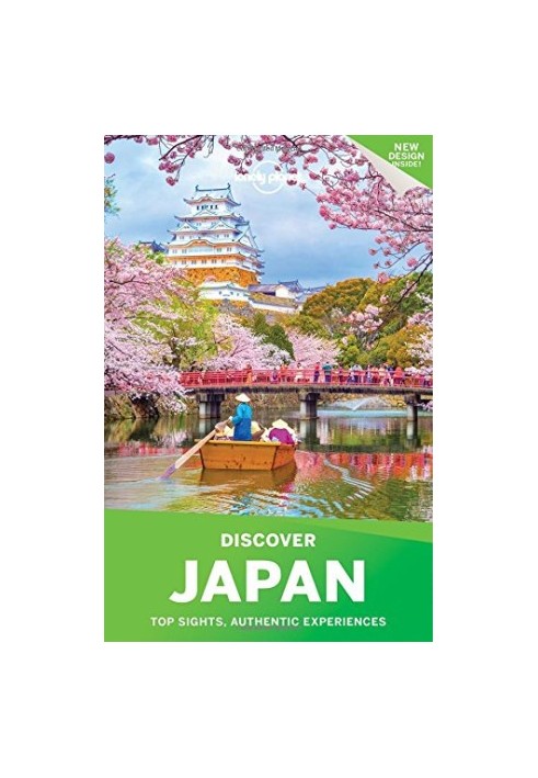 Lonely Planet - Discover Japan 2017