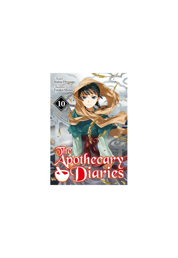 The Apothecary Diaries: Volume 10