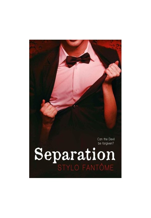 Separation (The Kane Trilogy 2)