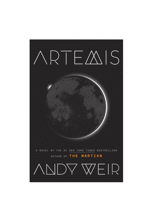 Artemis