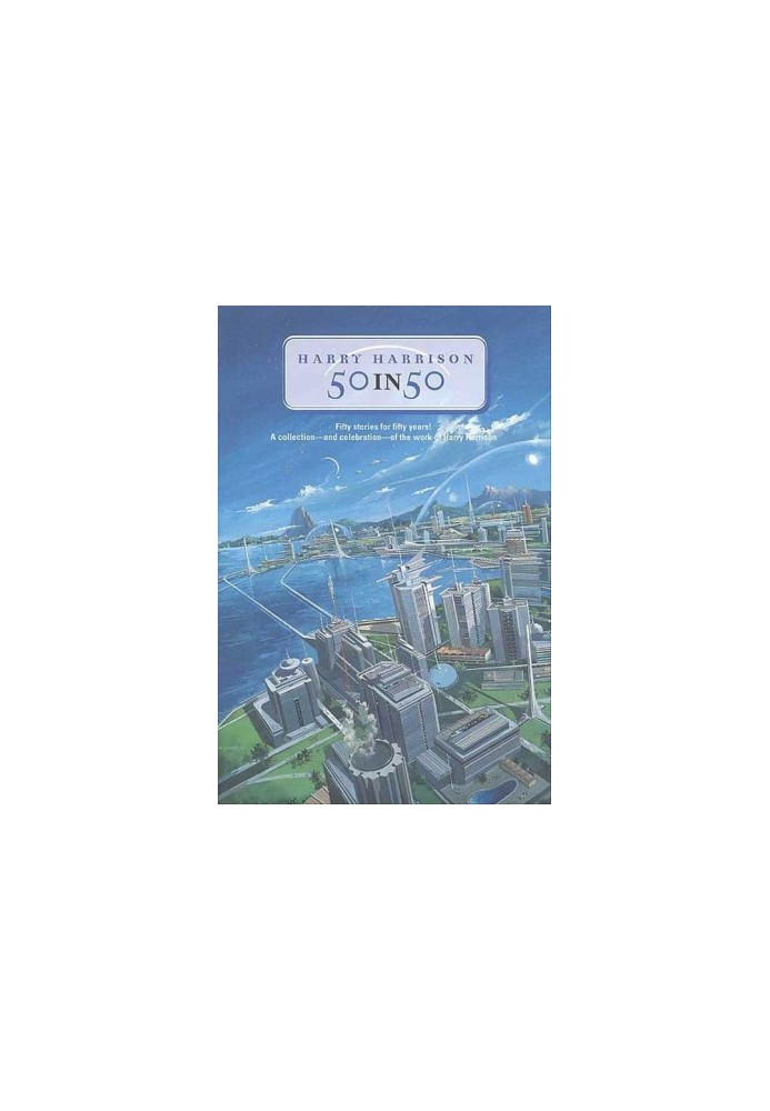 50 in 50: Fifty Stories for Fifty Years!