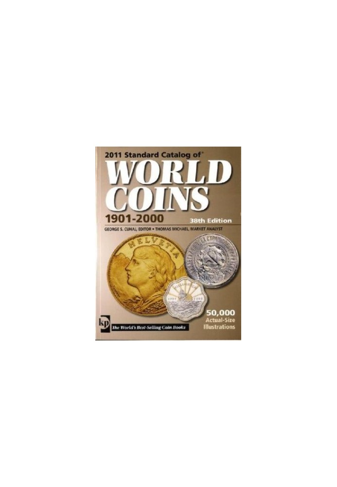 2010 Standard Catalog of World Coins - 1901-2000