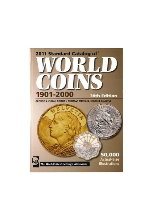 2010 Standard Catalog of World Coins - 1901-2000