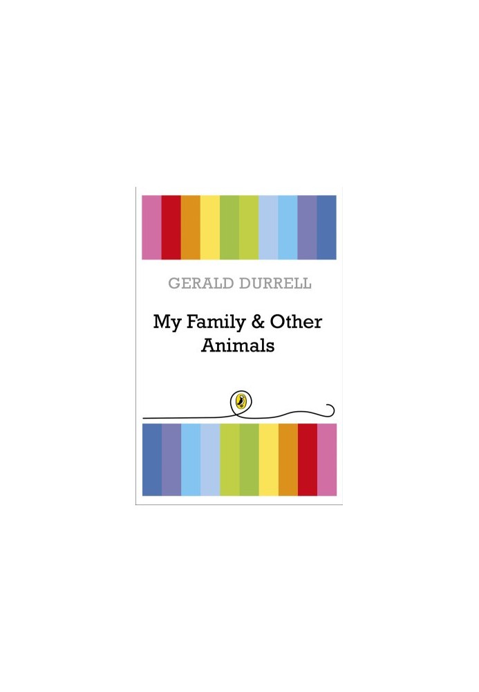 My Family and Other Animals (2006) [THE CORFU TRILOGY 1]