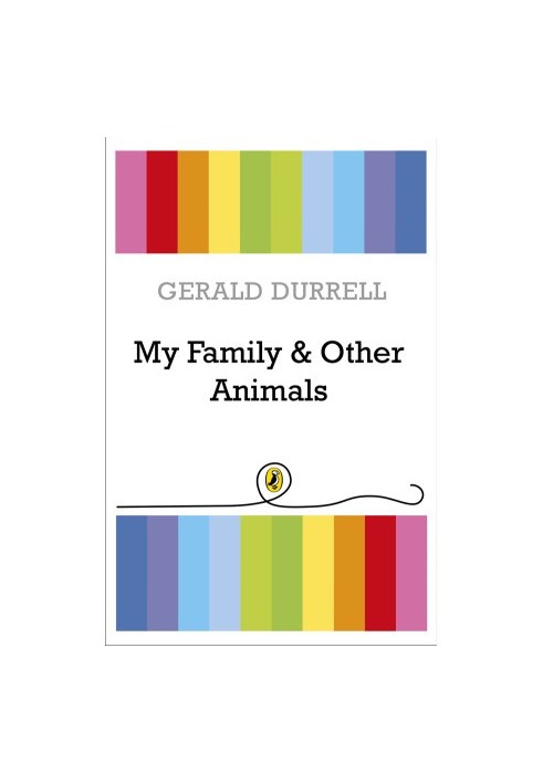 My Family and Other Animals (2006) [THE CORFU TRILOGY 1]