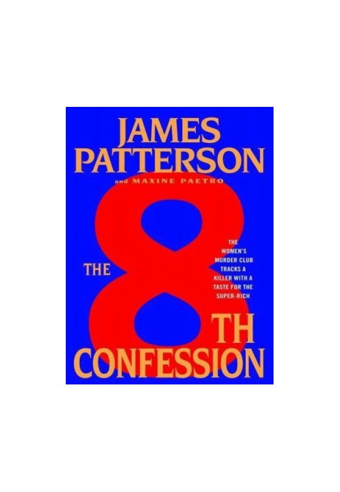 The 8th Confession