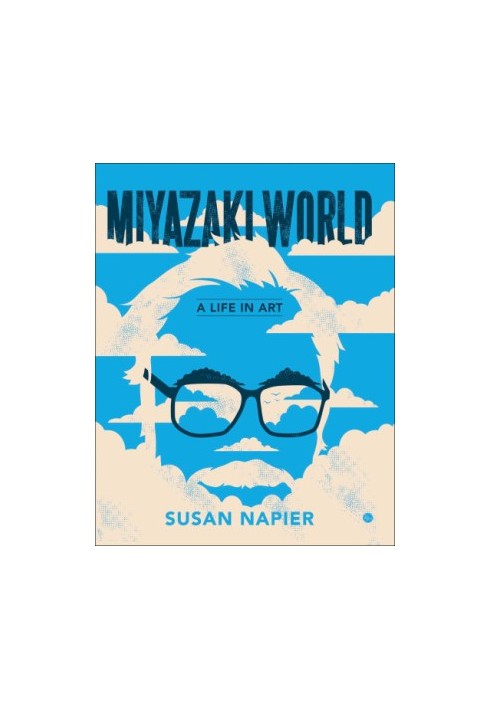 Miyazakiworld: A Life in Art