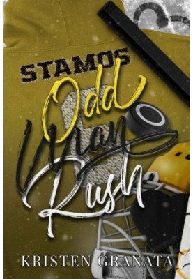 Odd Man Rush: A FFM Forced Proximity Hockey Romance (East Coast Series)
