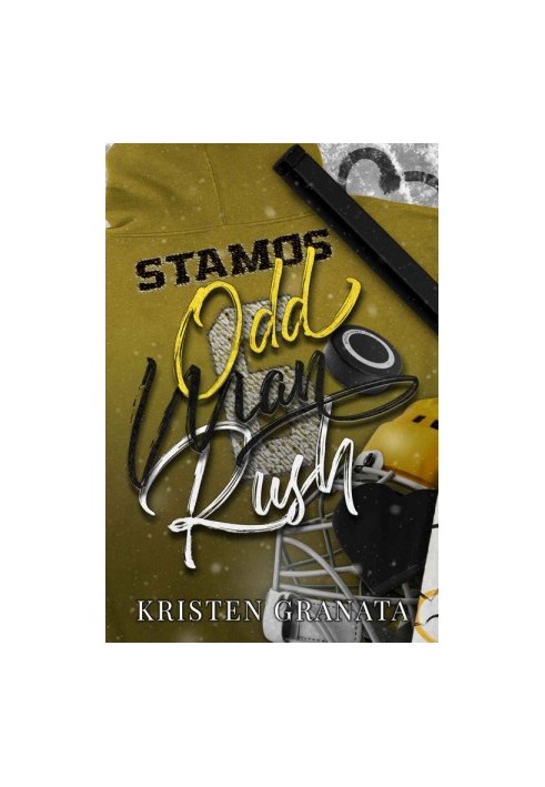 Odd Man Rush: A FFM Forced Proximity Hockey Romance (East Coast Series)