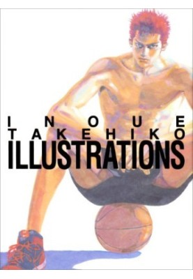 Inoue Takehiko Illustrations