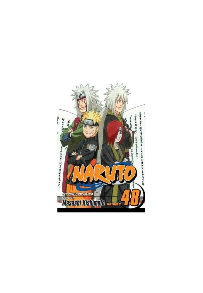 Naruto, Vol. 48: The Cheering Village