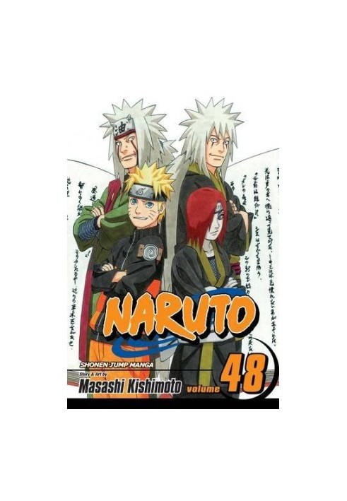 Naruto, Vol. 48: The Cheering Village