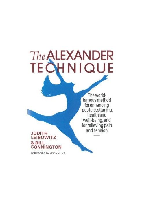 The Alexander Technique