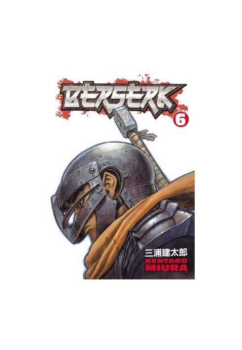 Berserk_6