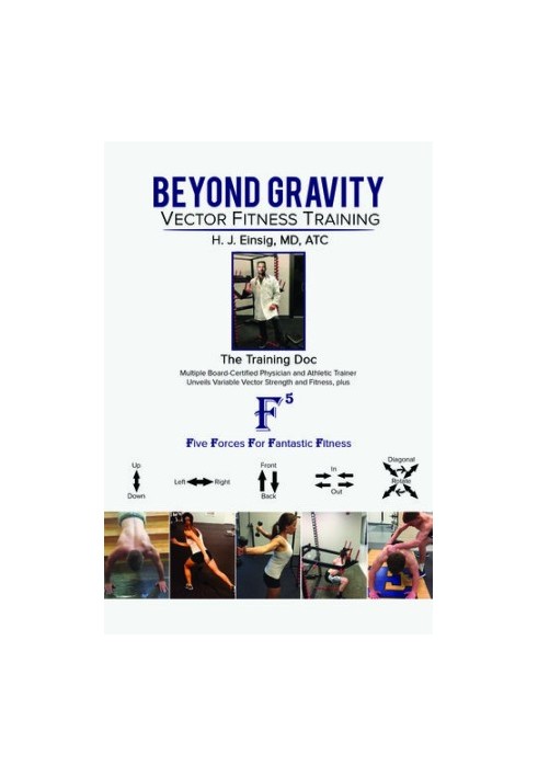 Beyond Gravity – Vector Fitness Training