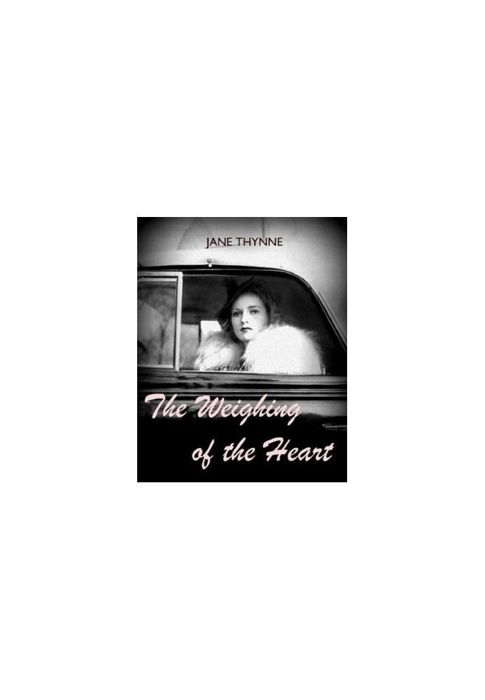 The Weighing Of The Heart