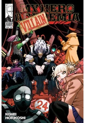 My Hero Academia, Vol. 24