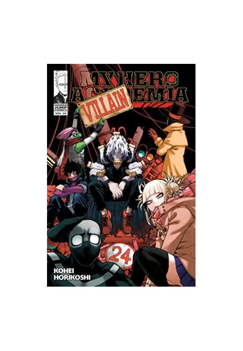 My Hero Academia, Vol. 24