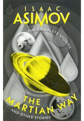 The Martian Way
