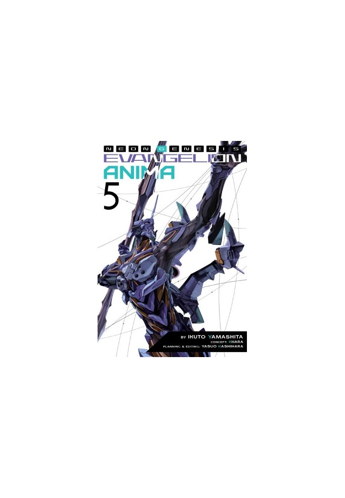 Neon Genesis Evangelion: ANIMA (Light Novel) Vol. 5