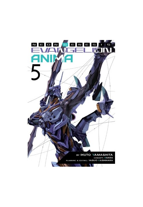 Neon Genesis Evangelion: ANIMA (Light Novel) Vol. 5