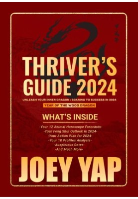 Thriver's Guide 2024