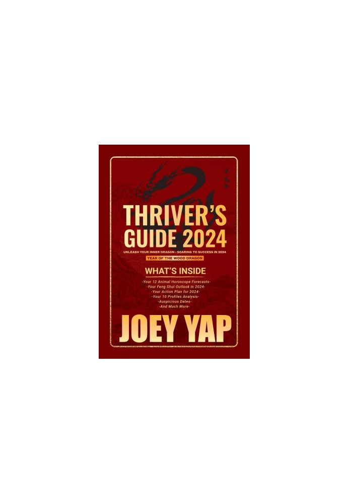 Thriver's Guide 2024
