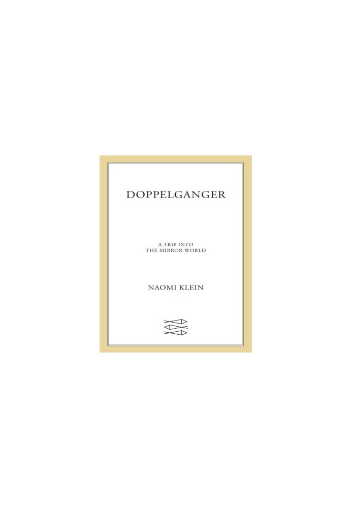 Doppelganger