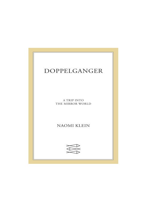 Doppelganger