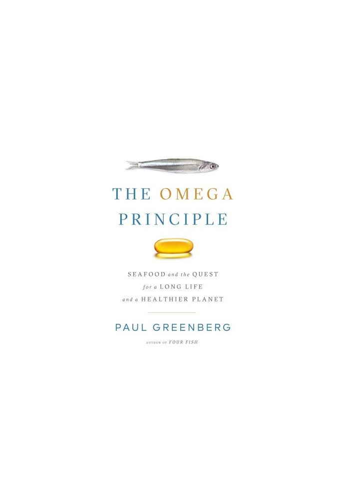The Omega Principle
