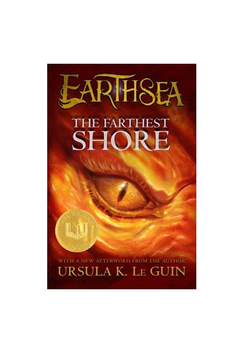 The Farthest Shore