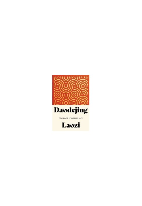 Daodejing