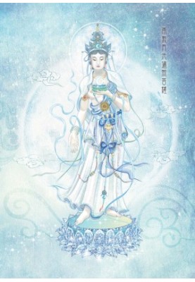 Beautiful Manga Arts