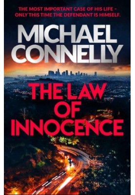The Law of Innocence