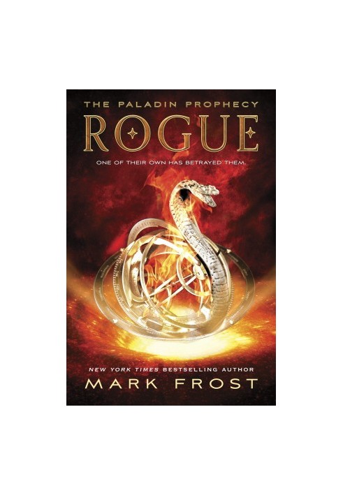 Rogue
