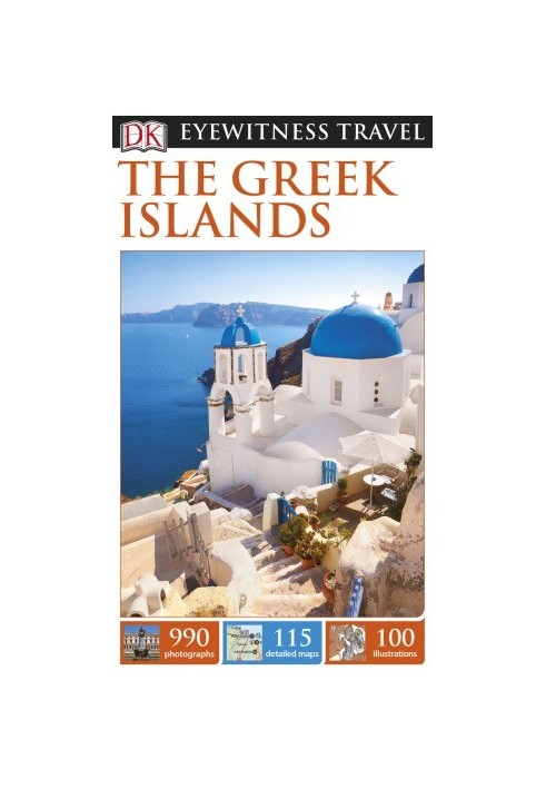 The Greek Islands