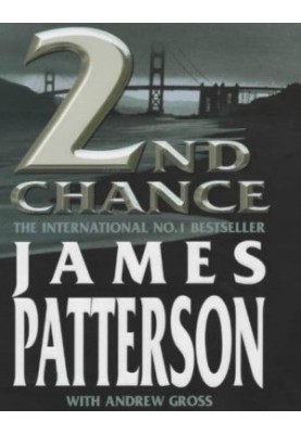 2nd Chance