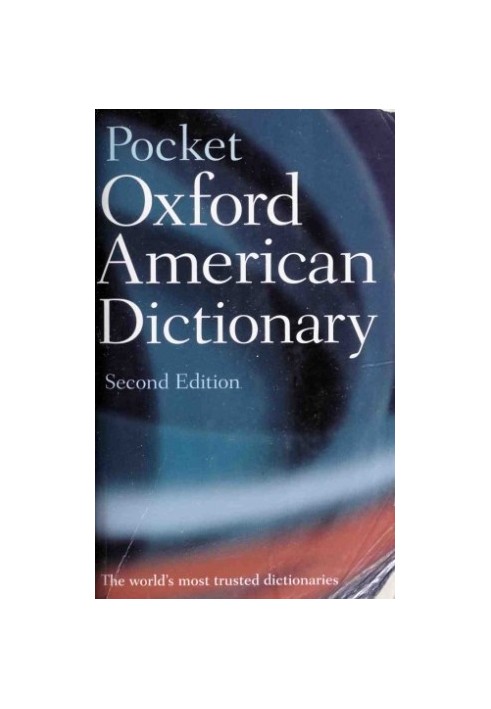 Pocket Oxford American Dictionary
