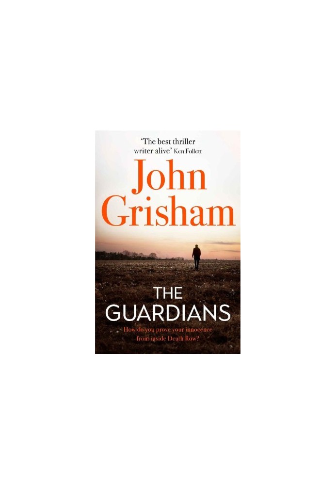 The Guardians