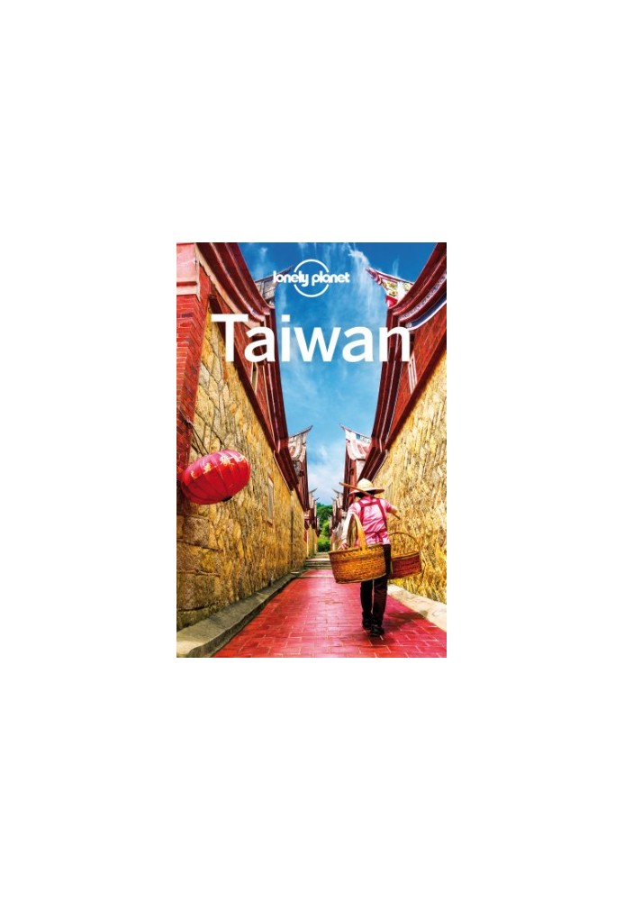 Lonely Planet Taiwan