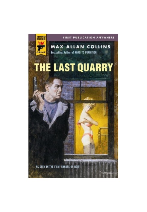 The Last Quarry