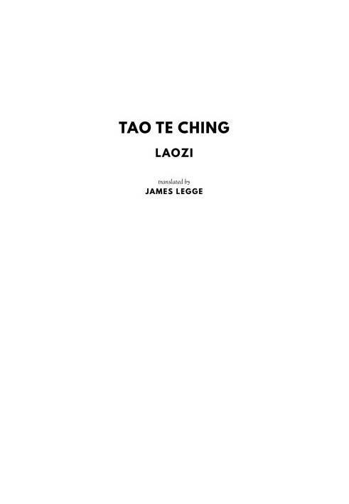 Tao Te Ching