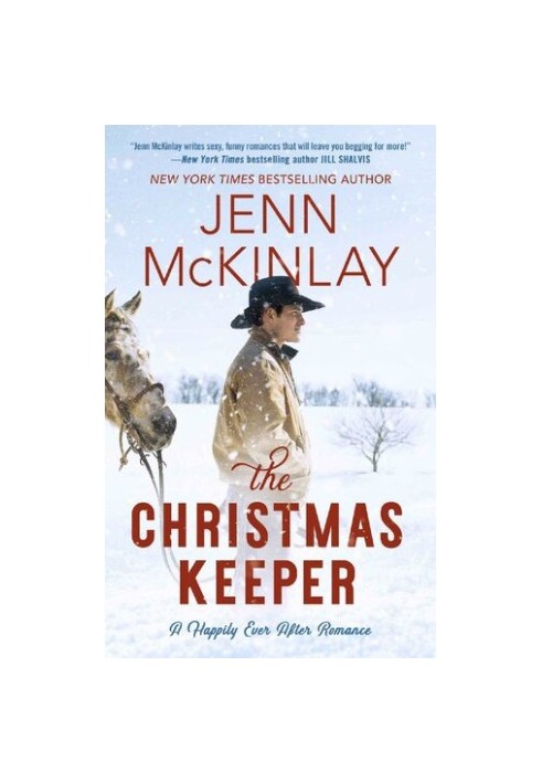 The Christmas Keeper (Happily Ever After Romance 2)
