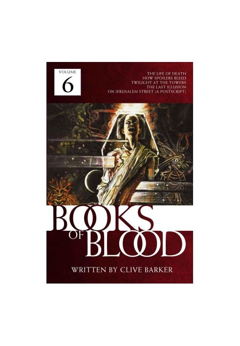 The Books of Blood Volume 6