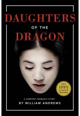 [Daughters of the Dragon 01] • Daughters of the Dragon