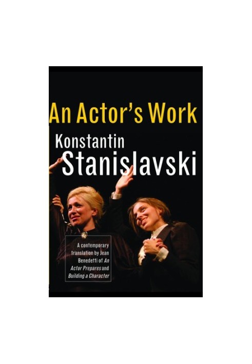 An actor's work on a role