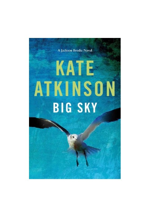 Big Sky