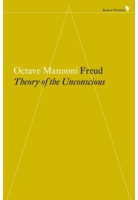 Freud: The Theory of the Unconscious